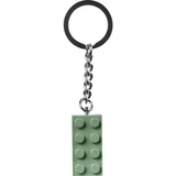 LEGO® Sonstiges Schlüsselanhänger mit sandgrünem 2x4 Stein 854159 (2/2) LEGO® Sonstiges Schlüsselanhänger mit sandgrünem 2x4 Stein 854159 (2/2)
