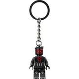 LEGO® Star Wars™ Darth Maul™ Keyring 854188 (2/2)