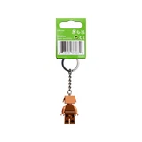 LEGO® Divers Porte-clés Piglin 854244 (3/3)