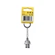 Silver Minifigure Key Chain 854305 thumbnail-2