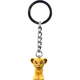 Simba Key Chain 854327 thumbnail-1