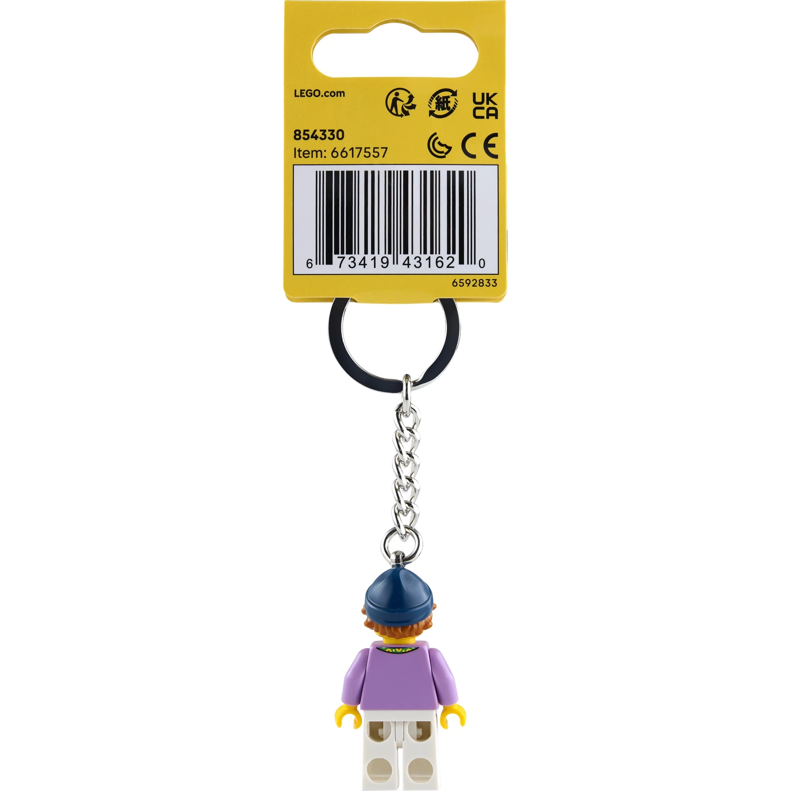 LEGO® Miscellaneous Meisje met zonnebloemkoord sleutelhanger 854330 (1/2) LEGO® Miscellaneous Meisje met zonnebloemkoord sleutelhanger 854330 (1/2)