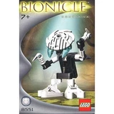 LEGO® Bionicle Kohrak Va 8551 (1/1)