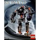 Exo-Toa 8557 thumbnail-0