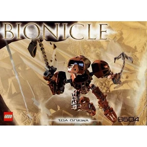 8604 thumbnail