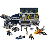 LEGO® Agents Mobile Command Center 8635 (1/1)
