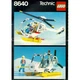 Polar Copter 8640 thumbnail-0