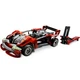 Furious Slammer Racer 8650 thumbnail-0