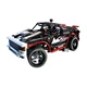 Nitro Intimidator 8682 thumbnail-0