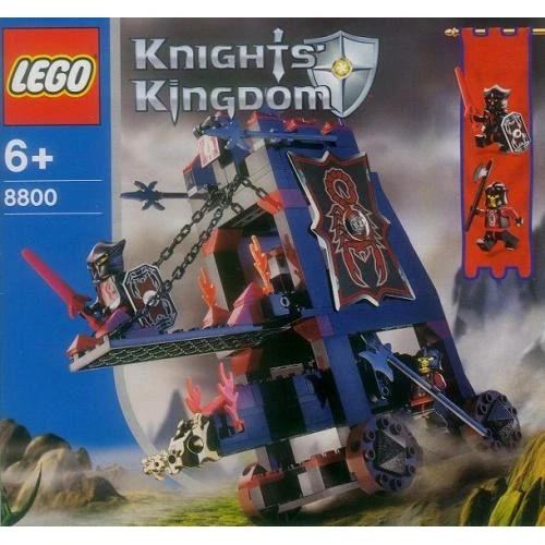 LEGO® Castle Vladek's Siege Engine 8800 (1/1) LEGO® Castle Vladek's Siege Engine 8800 (1/1)