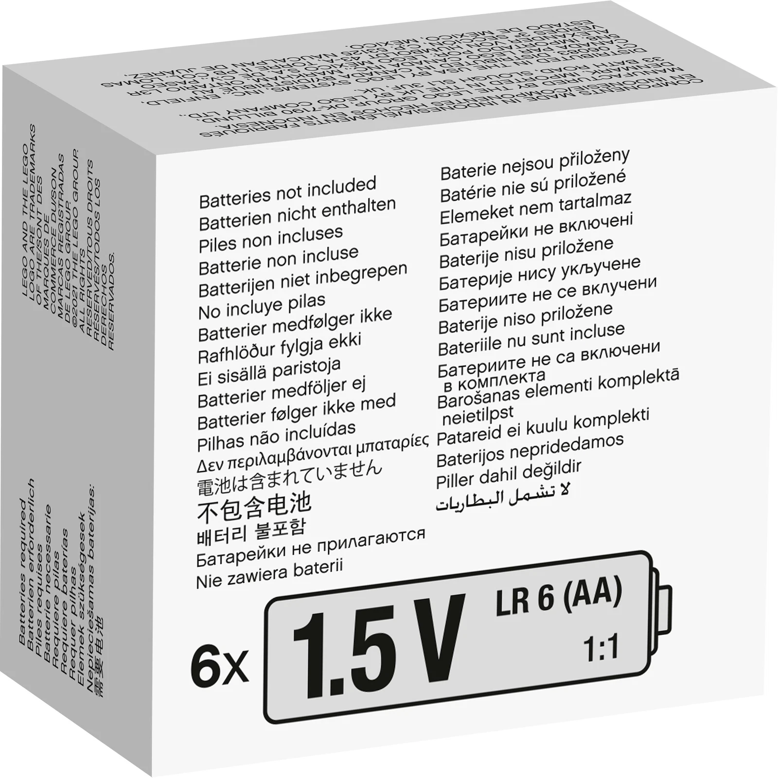 LEGO® 88015 Battery Box – Details, Value & Prices