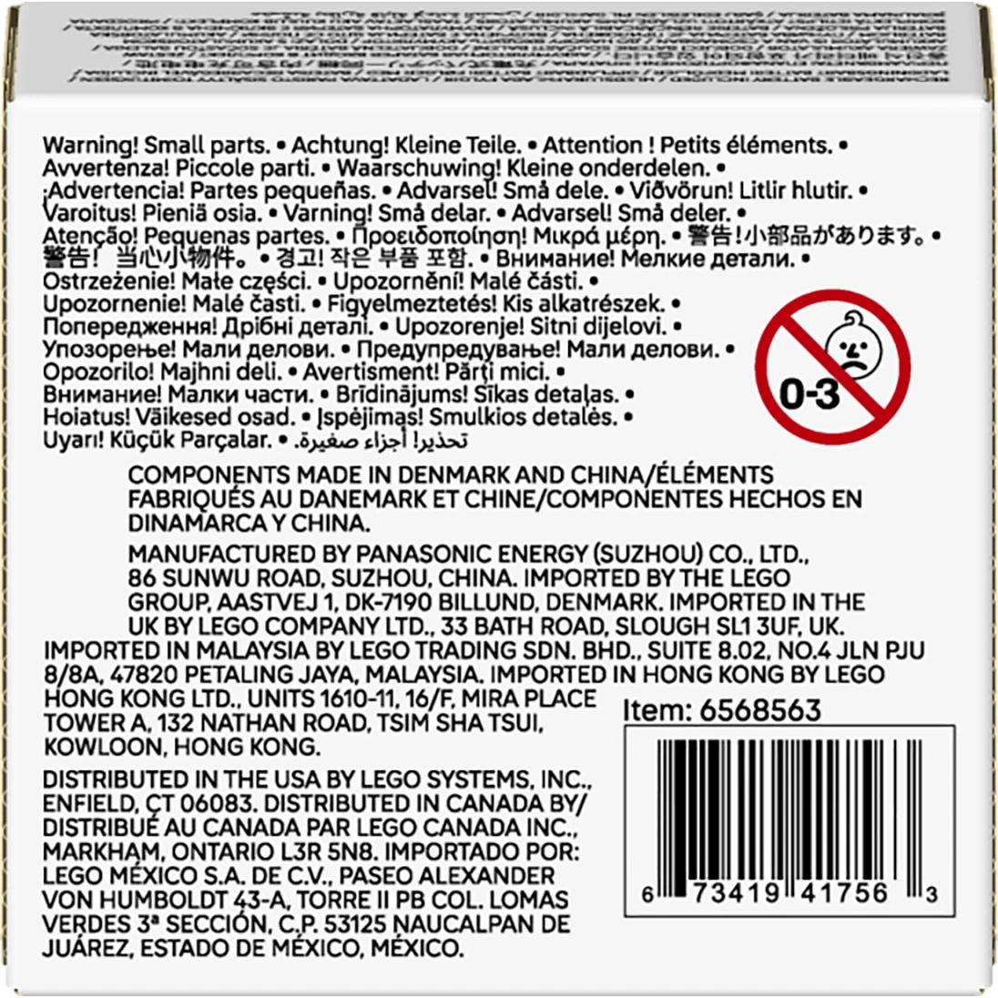 LEGO® Powered UP Rechargeable Battery 88021 (1/2) LEGO® Powered UP Rechargeable Battery 88021 (1/2)