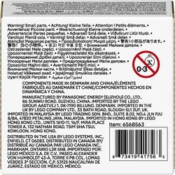 Rechargeable Battery 88021