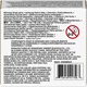 Rechargeable Battery 88021 thumbnail-0