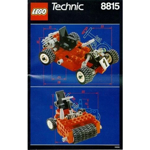 LEGO® Technic Speedway Bandit 8815 (1/1) LEGO® Technic Speedway Bandit 8815 (1/1)