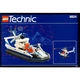 Hovercraft 8824 thumbnail-0