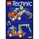 Pneumatic Excavator 8837 thumbnail-0