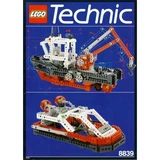 LEGO® Technic Supply Ship 8839 (1/1) LEGO® Technic Supply Ship 8839 (1/1)
