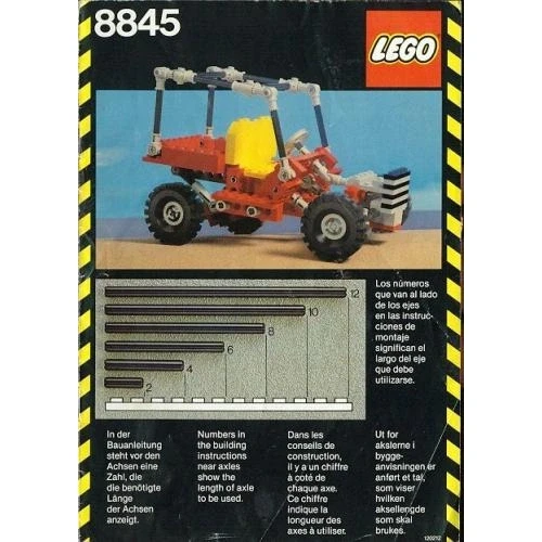 LEGO® Technic Dune Buggy 8845 (1/1) LEGO® Technic Dune Buggy 8845 (1/1)