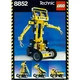 Robot 8852 thumbnail-0