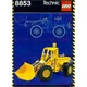 Excavator 8853 thumbnail-0
