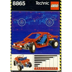 Test Car 8865