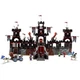 Vladek's Dark Fortress 8877 thumbnail-0