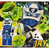 LEGO® NINJAGO Digi Jay 892069 (1/1)