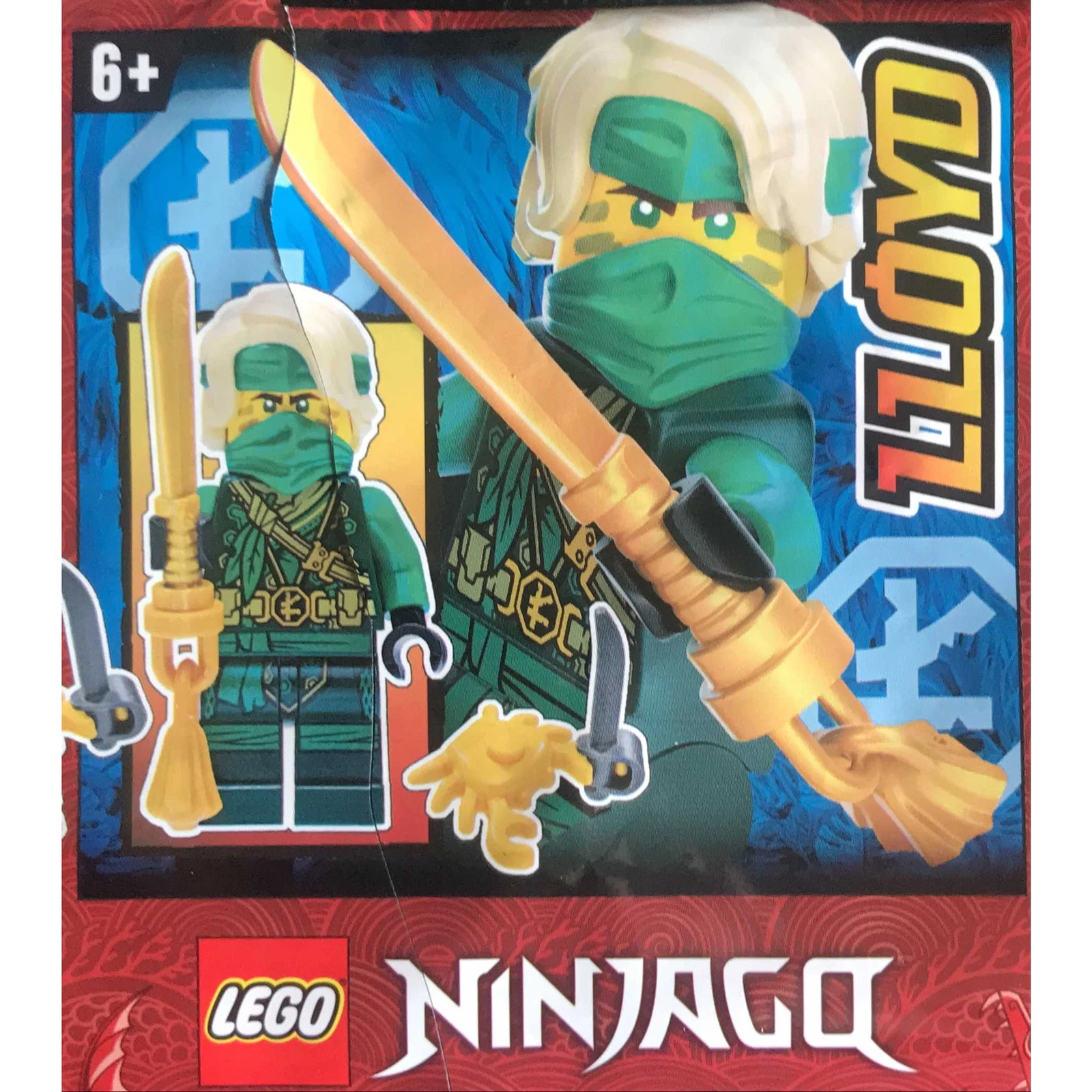 LEGO® Miscellaneous Lloyd 892179 (1/1) LEGO® Miscellaneous Lloyd 892179 (1/1)