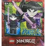 LEGO® Sonstiges Vangelis 892303 (1/1)