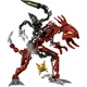 Fero and Skirmix 8990 thumbnail-0