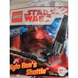 LEGO® Sonstiges Kylo Ren's Shuttle 911831 (1/1)