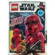 Sith Trooper 912174 thumbnail-0