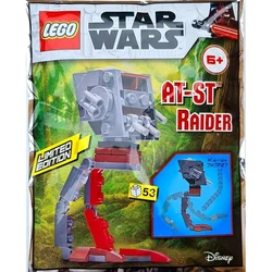 AT-ST Raider 912175