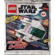 Resistance A-wing 912177 thumbnail-0