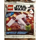 Republic Gunship 912178 thumbnail-0