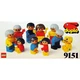 Duplo family 9151 thumbnail-0