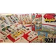 Town Scene Mosaics 9221 thumbnail-0