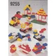 Basic Set 9255 thumbnail-0
